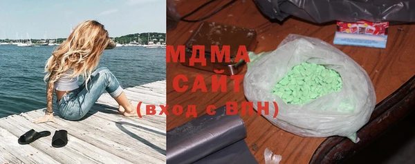 mix Беломорск